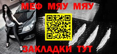 MDMA Малоярославец