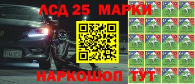 MDMA Малоярославец