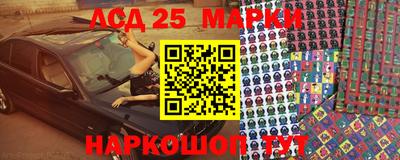 MDMA Малоярославец