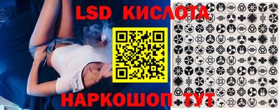 винт Мариинск