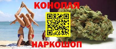 СК Малгобек