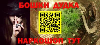 MDMA Малоярославец