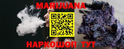 MDMA Малоярославец