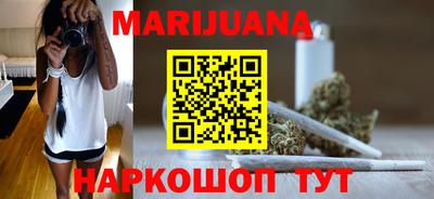 MDMA Малоярославец