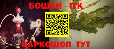 винт Мариинск