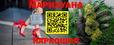 MDMA Малоярославец