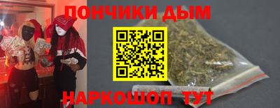 винт Мариинск