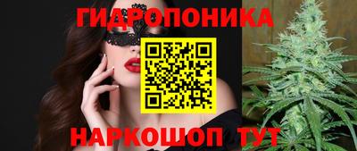 MDMA Малоярославец