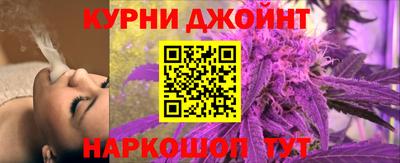 MDMA Малоярославец