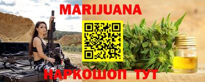 СК Малгобек