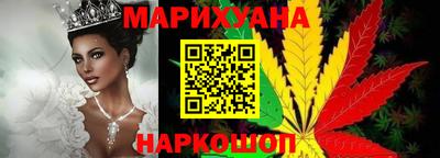 MDMA Малоярославец