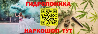 MDMA Малоярославец