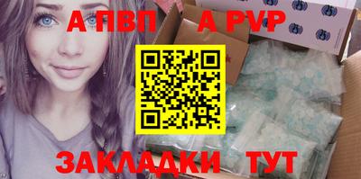MDMA Малоярославец
