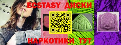 СК Малгобек