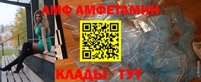 СК Малгобек