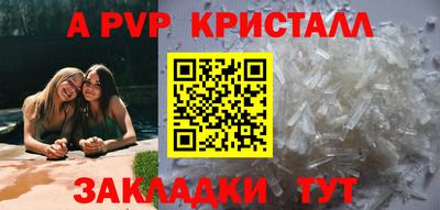 MDMA Малоярославец