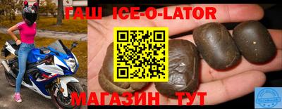 винт Мариинск