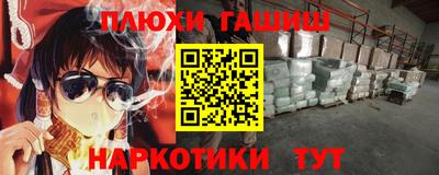 СК Малгобек