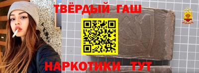 СК Малгобек