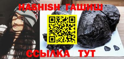 MDMA Малоярославец