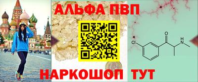 СК Малгобек
