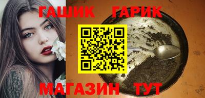 MDMA Малоярославец