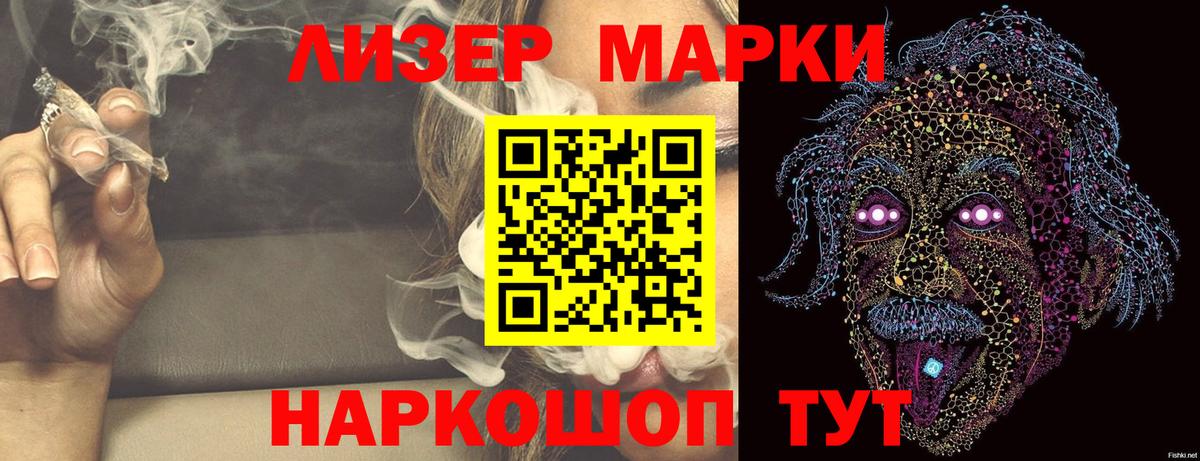 LSD-25 экстази кислота  omg онион  ЛСД экстази кислота  Тула  Вход с VPN 
